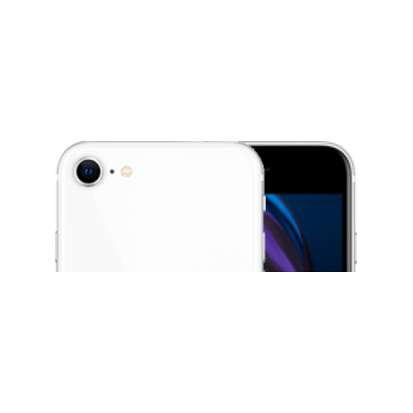 Wholesale iPhone SE 2020 Parts Supplier | iPhone SE Replacement