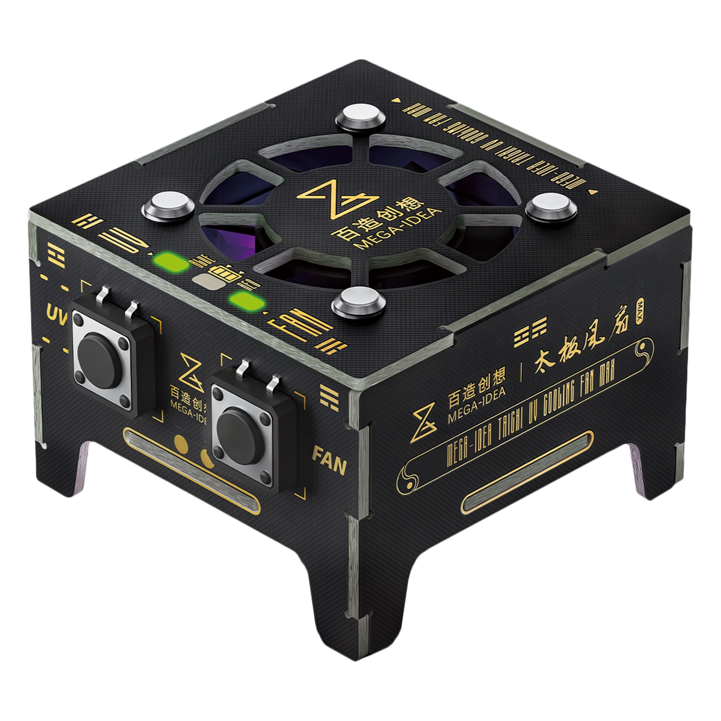 Taichi Max Turbo-Cooling and Curing Fan (Qianli)