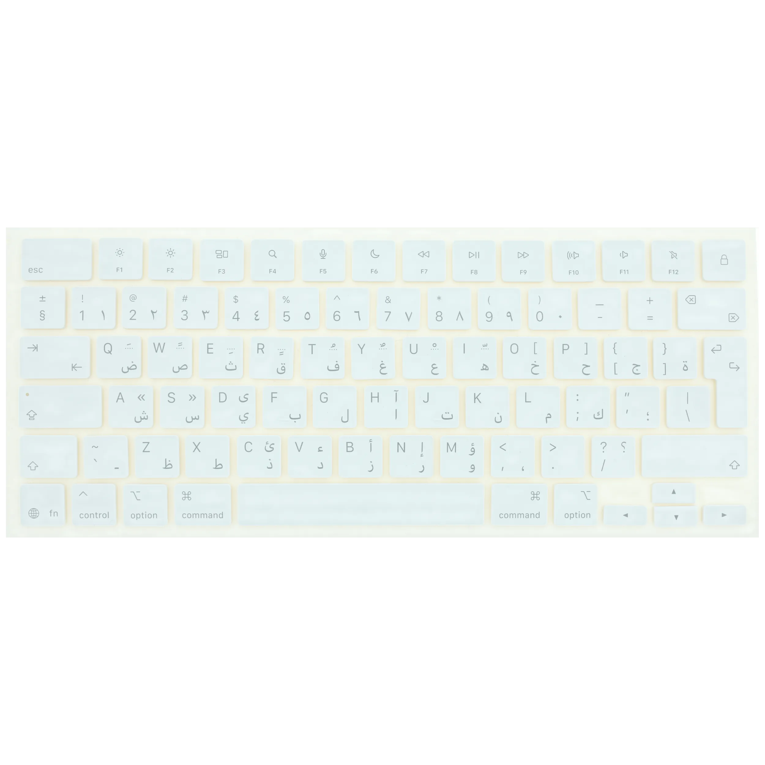 Keycap Kit (Arabic) For MacBook Neo 13" A3404 (2026) (Silver)