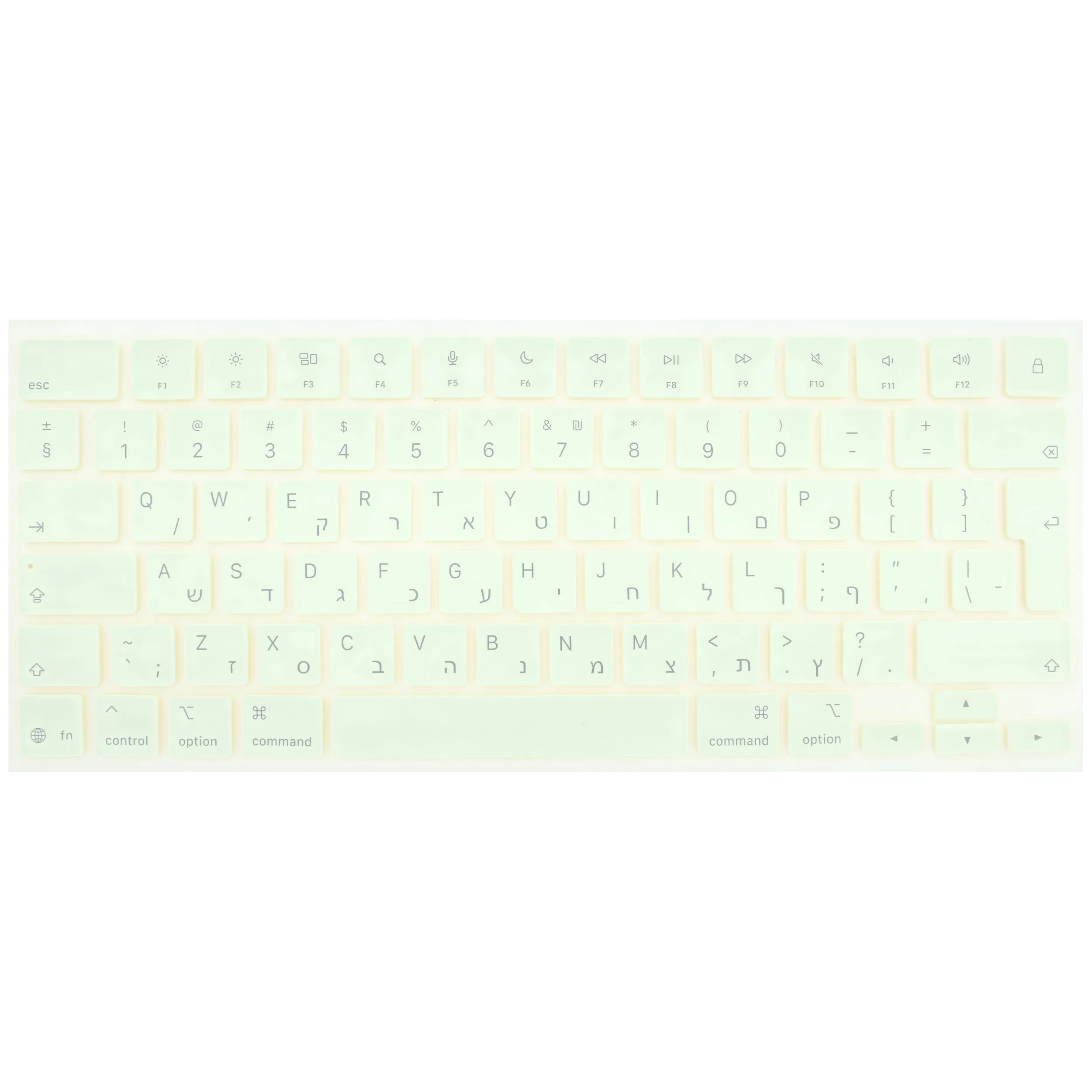 Keycap Kit (Hebrew) For MacBook Neo 13" A3404 (2026) (Citrus)