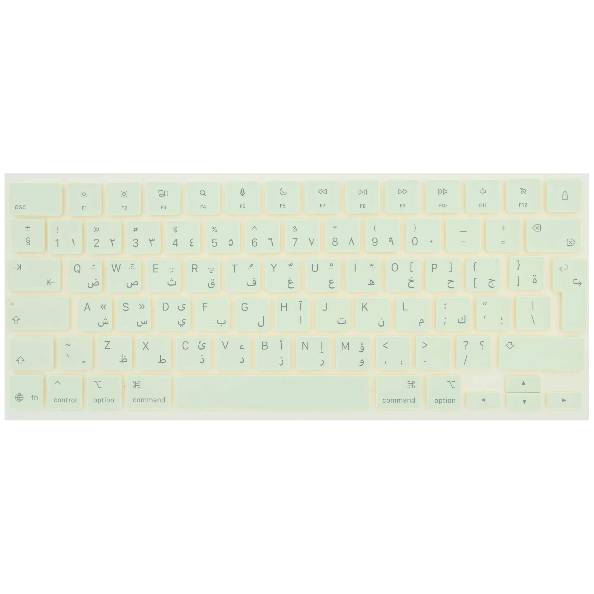 Keycap Kit (Arabic) For MacBook Neo 13" A3404 (2026) (Citrus)