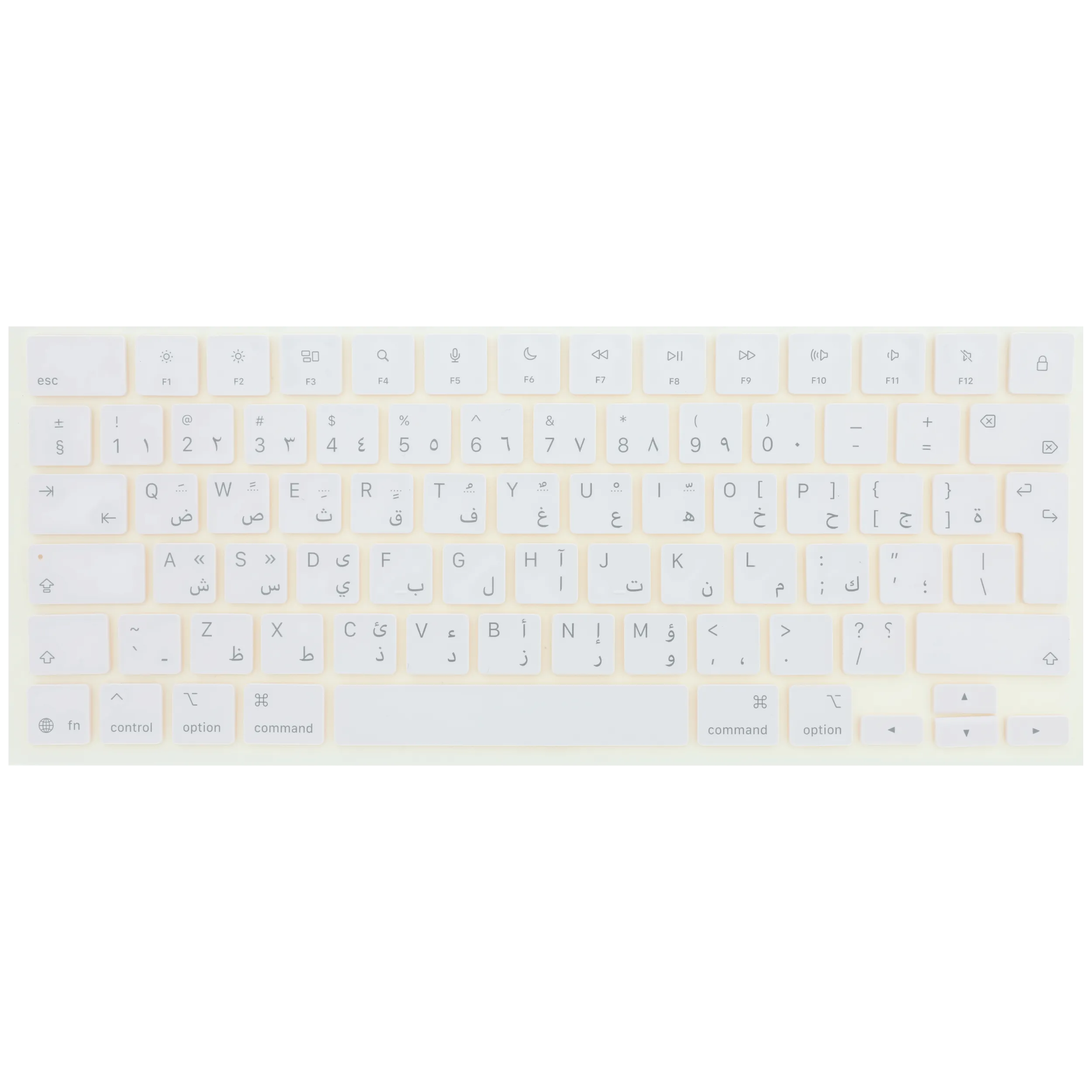 Keycap Kit (Arabic) For MacBook Neo 13" A3404 (2026) (Blush)
