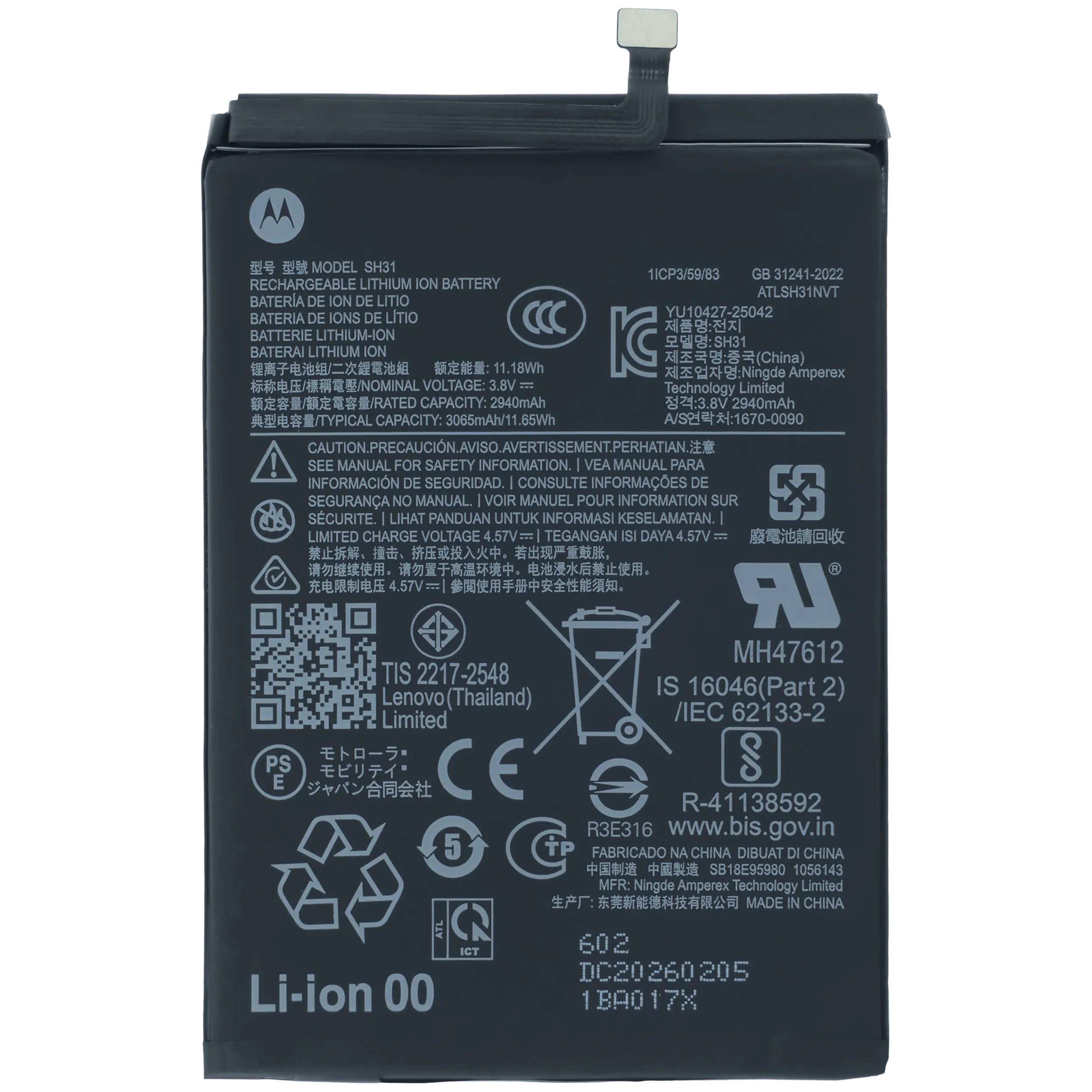 Replacement Battery (Main) For Motorola Razr Fold (XT2651 / 2026) (SH31) (Genuine OEM)