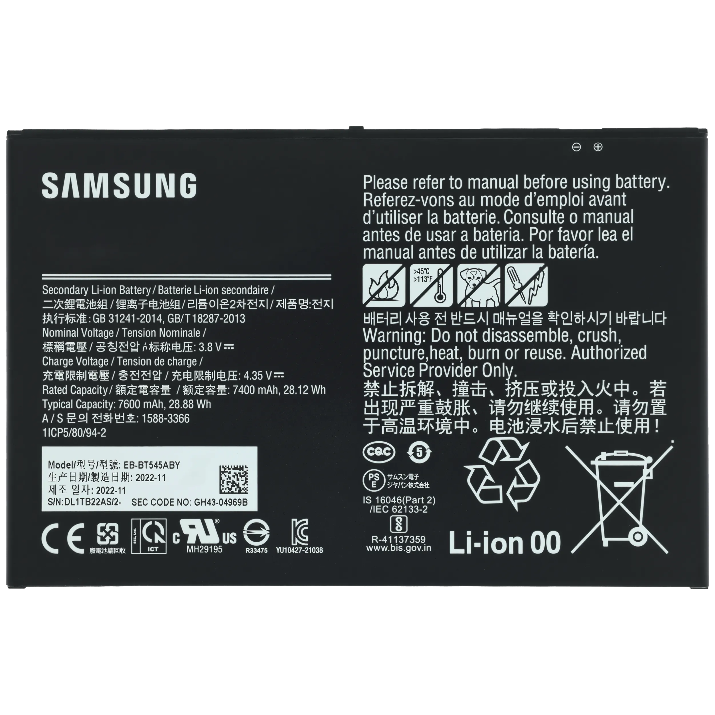 Replacement Battery For Samsung Galaxy Tab Active 4 Pro (T630 / T636 / T638) (2022) (EB-BT545ABY) (Service Pack)