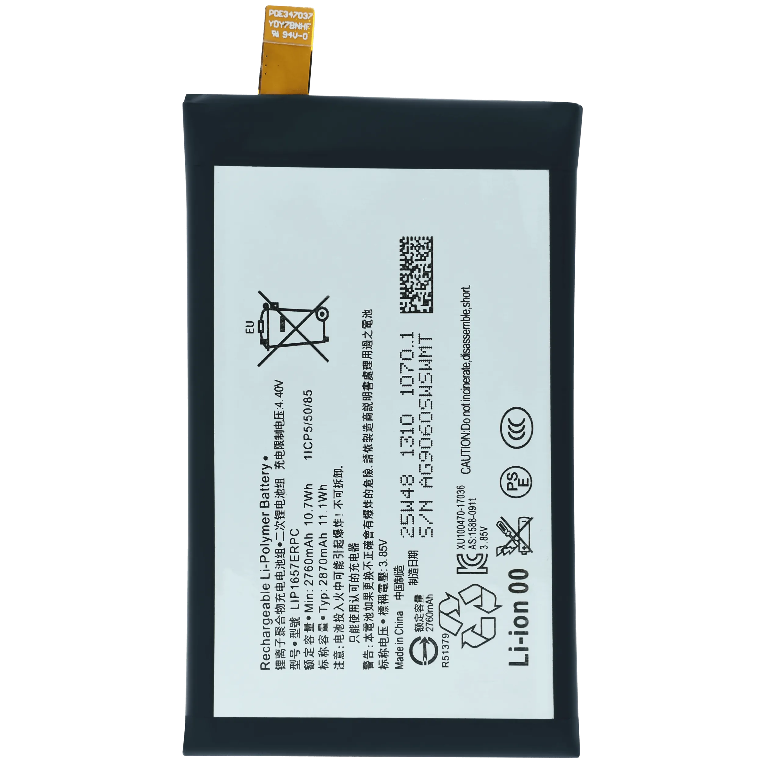 Replacement Battery For Sony Xperia XZ2 Compact (LIP1657ERPC)