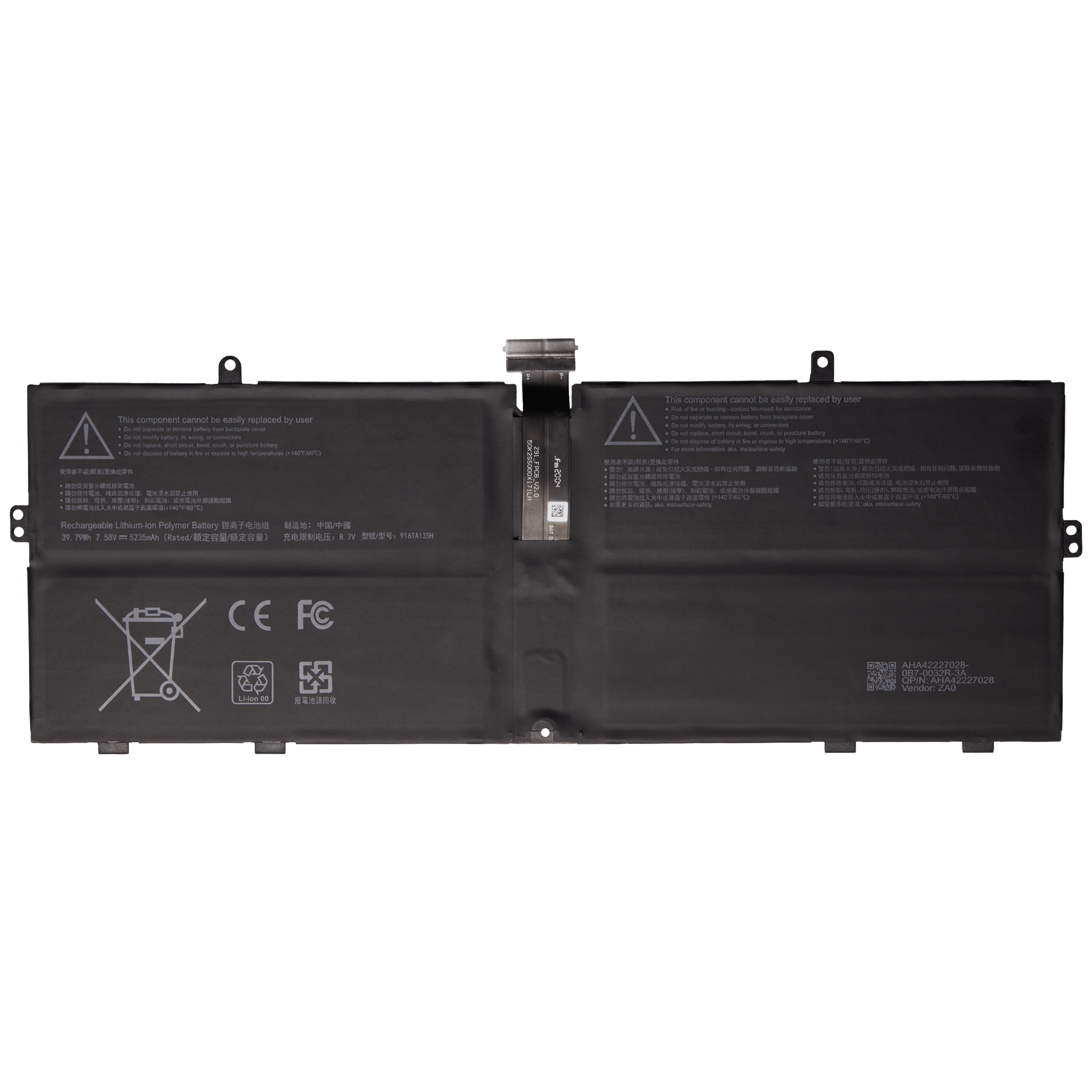 Replacement Battery For Microsoft Surface Laptop Go (1943