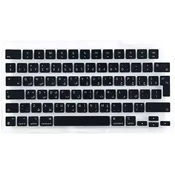 Keycap Kit (ISO Arabic Layout) For MacBook Air 15" A3114 (2024) (Genuine OEM) (Midnight)