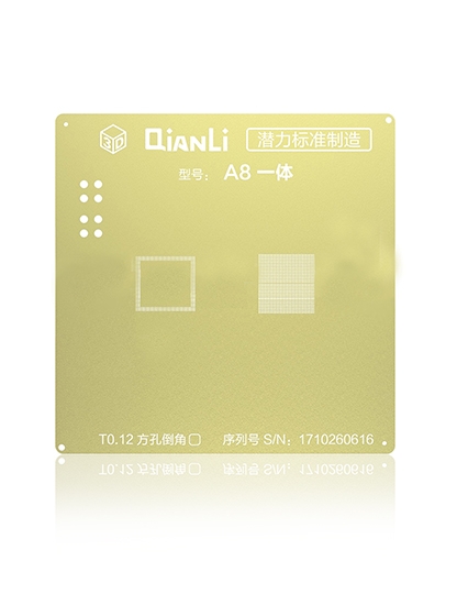 3D CPU Golden Stencil For iPhone 6 (A8) (Qianli) 