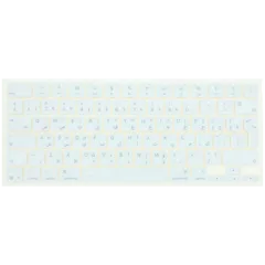 Keycap Kit (Arabic) For MacBook Neo 13" A3404 (2026) (Silver)