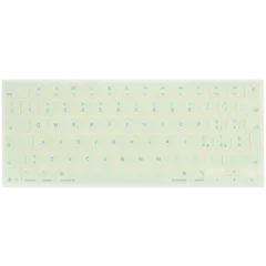 Keycap Kit (Italian) For MacBook Neo 13" A3404 (2026) (Citrus)