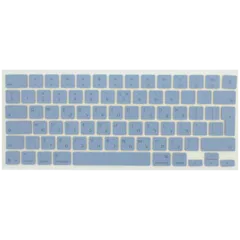 Keycap Kit (Hebrew) For MacBook Neo 13" A3404 (2026) (Indigo)