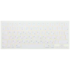 Keycap Kit (Hebrew) For MacBook Neo 13" A3404 (2026) (Blush)