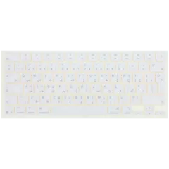 Keycap Kit (Arabic) For MacBook Neo 13" A3404 (2026) (Blush)