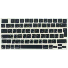 Keycap Kit (Arabic) For MacBook Air 13" / 15" (2022 - 2026) (Midnight)