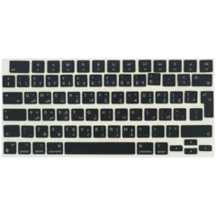 Keycap Kit (Arabic) For MacBook Air 13" / Air 15" / Pro 14" / Pro 16" (2021 - 2026) (Space Black)