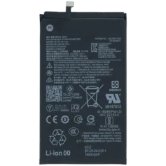 Replacement Battery (Secondary) For Motorola Razr Fold (XT2651 / 2026) (SH29) (Genuine OEM)