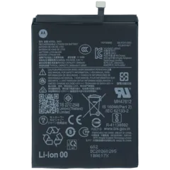 Replacement Battery (Main) For Motorola Razr Fold (XT2651 / 2026) (SH31) (Genuine OEM)