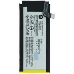 Replacement Battery (Secondary) For Motorola Razr (XT2657 / 2026) (SM12) (Genuine OEM)