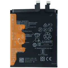 Replacement Battery For Huawei P50 Pro (HB536479EFW)