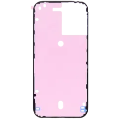 Waterproof LCD Adhesive Seal For iPhone 17 (Back)