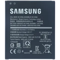Replacement Battery For Samsung Galaxy XCover7 Pro 5G (G766B