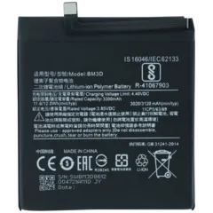 Replacement Battery For Xiaomi MI 8 SE (BM3D)