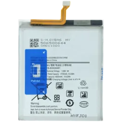 Replacement Battery For Samsung Galaxy S24 Plus (EB-BS926ABY)