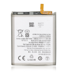 Replacement Battery Compatible For Samsung Galaxy S23 (Premuim)