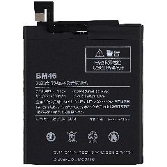 Replacement Battery For Xiaomi Redmi Note 3 (BM46)