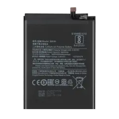 Replacement Battery For Xiaomi Redmi Note 8 (BN46)