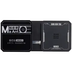 M083 Chip Repair Fixed Suction Platform (MaAnt)