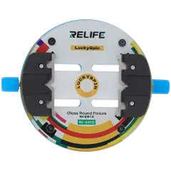 RL-601Q Tempered Insulated Glass Fixtures (Relife)