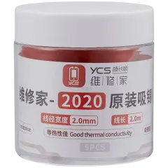 Desoldering Wick (2020) (5 Pack) (YCS)