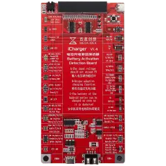 iCharger Battery Activation Detection Board Version 1.4 (Qianli)