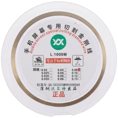 Molybdenum Screen Cutting Steel Wire (0.08MM x 1000M)