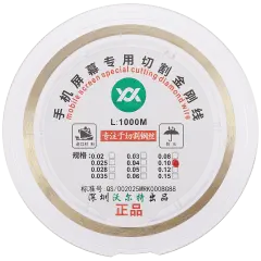 Molybdenum Screen Cutting Steel Wire (0.10MM x 1000M)