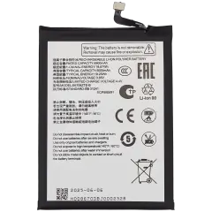 Replacement Battery For ZTE Nubia V60 Design / Blade V60 Vita / Blade V60 Design