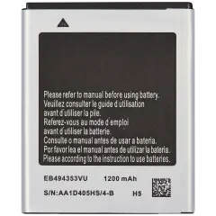 Replacement Battery For Samsung Galaxy Star (EB494353VU)