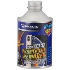 iClean3 Frame Glue Remover 250ml (Mechanic)