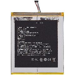 Replacement Battery For Amazon Kindle Fire HD 10 (9th Gen, 2019) (58 - 000280)