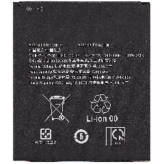 Replacement Battery For Samsung Galaxy XCover7 Pro 5G (G766B / G766U) (EB-BG766GBY)