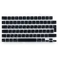 Keycap Kit (ISO Arabic Layout) For MacBook Air 15" A3114 (2024) (Genuine OEM) (Midnight)
