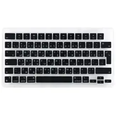 Keycap Kit (ISO Arabic Layout) For MacBook Air 15" A3114 (2024) / Pro 14" A2992 (2023) / Pro 16" A2991 (2023) (Genuine OEM) (Space Gray / Silver / Starlight / Space Black)