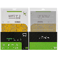 Wrapd Protective Film- Pro (200MM*300MM) (10 Pack)