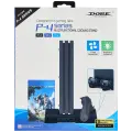 Multifunctional Cooling Charging Stand Compatible For PlayStation 4 / Slim / Pro (DOBE)