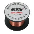 0.1mm * 25m Enameled Copper Jumper Wire (SMALL)