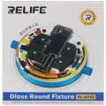 RL-601Q Tempered Insulated Glass Fixtures (Relife)
