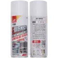 Sticker Adhesive Remover Spray (Haoshun)