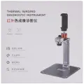 R2202 Infrared Thermal Imaging Diagnostic Instrument