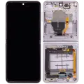 Inner OLED Assembly With Frame Compatible For Samsung Galaxy Z Flip 3 5G (F711) (US & International) (Aftermarket Plus) (Lavender)